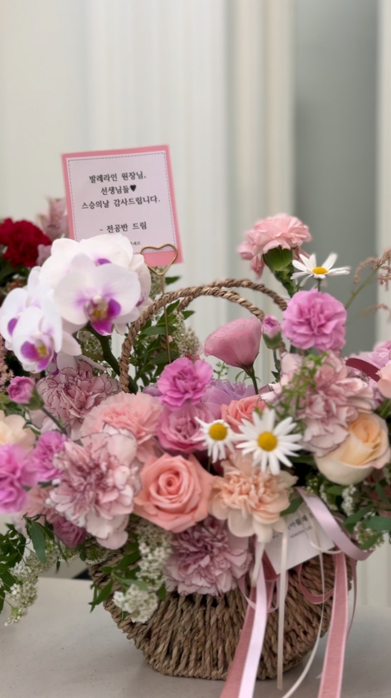 더라인무용학원 이미지