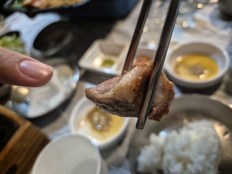 얍주먹고기 이미지