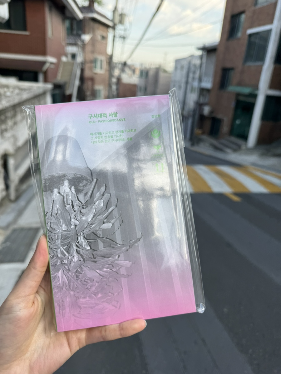 성광서점 이미지