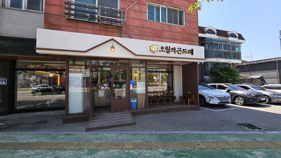 오월돼지 이미지
