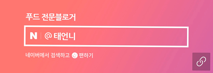 이디야커피동탄산척점 이미지
