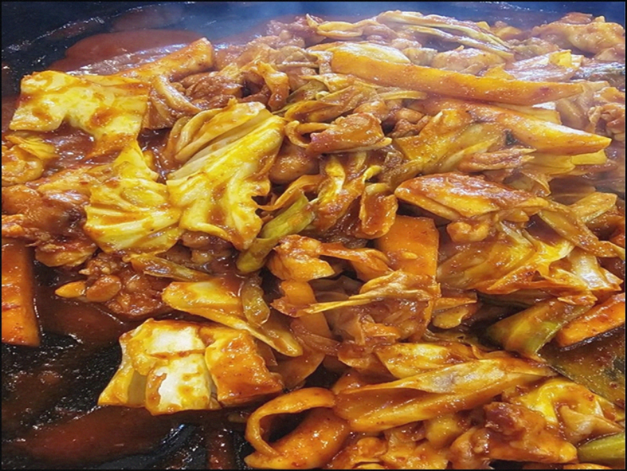 대명닭갈비 이미지