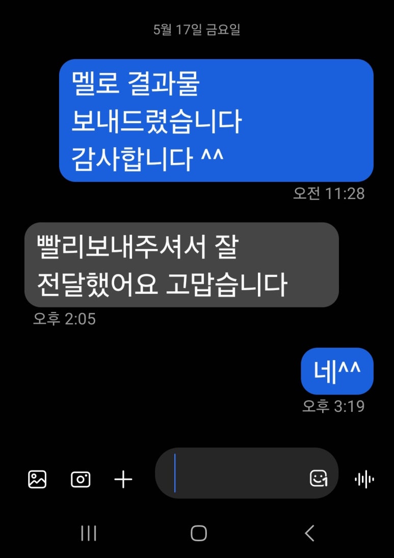 예술적온도 이미지