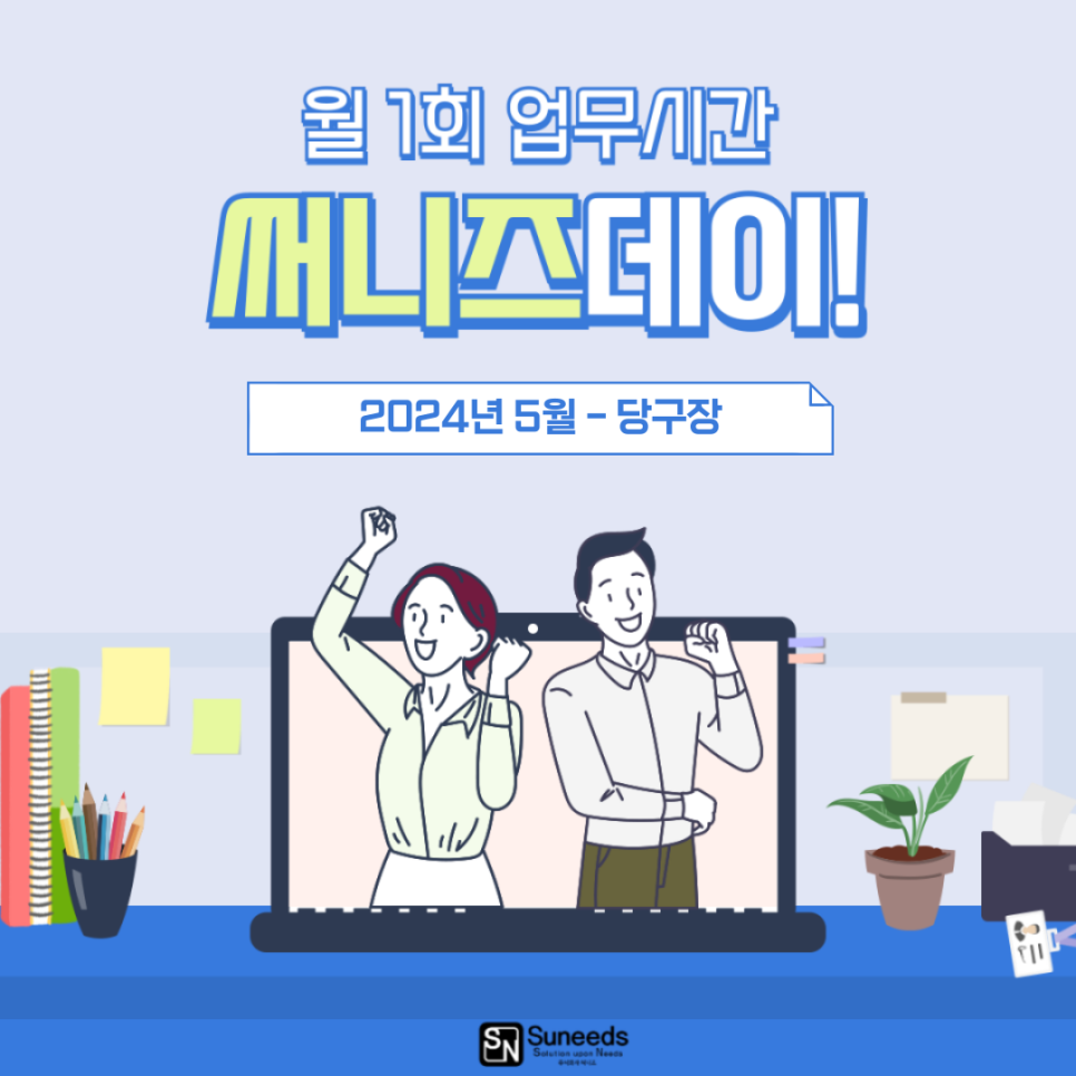 테마당구장 이미지