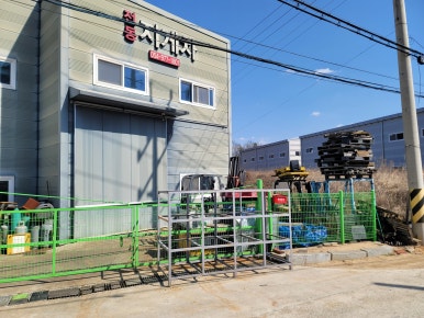 연화한지공예 이미지