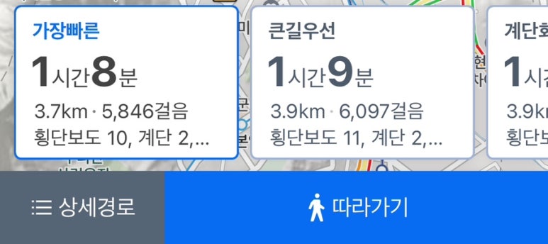 탄성한우 이미지