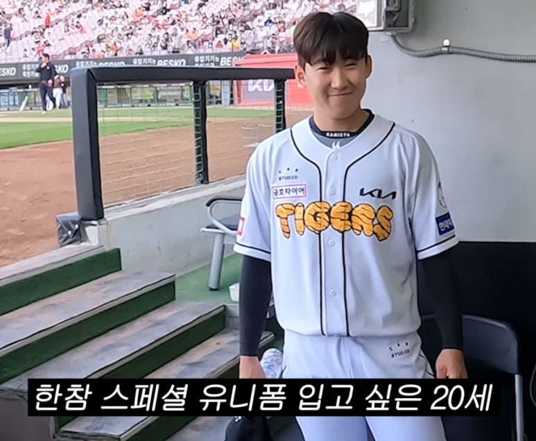 코끼리생막창 이미지