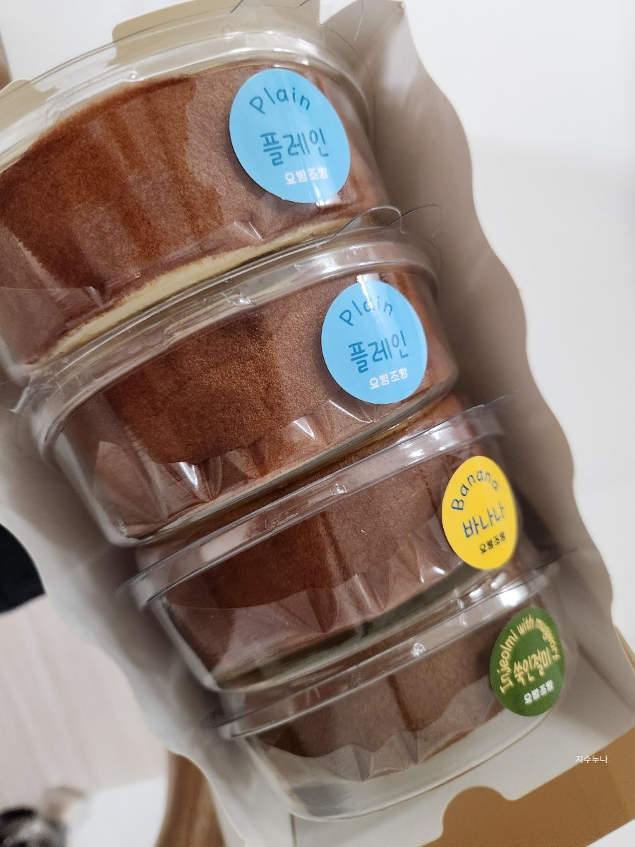 요빵조빵 이미지