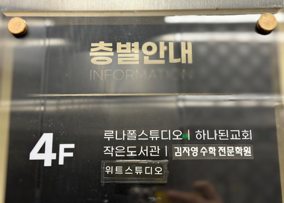 텃밭상무 이미지