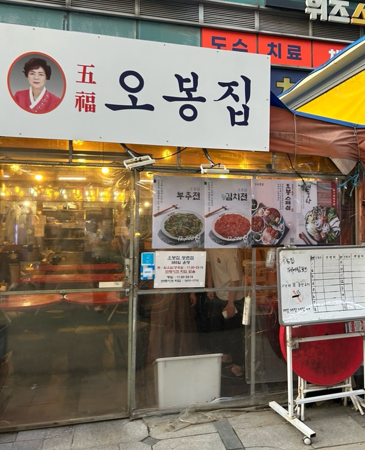 신한이모르젠상가 이미지