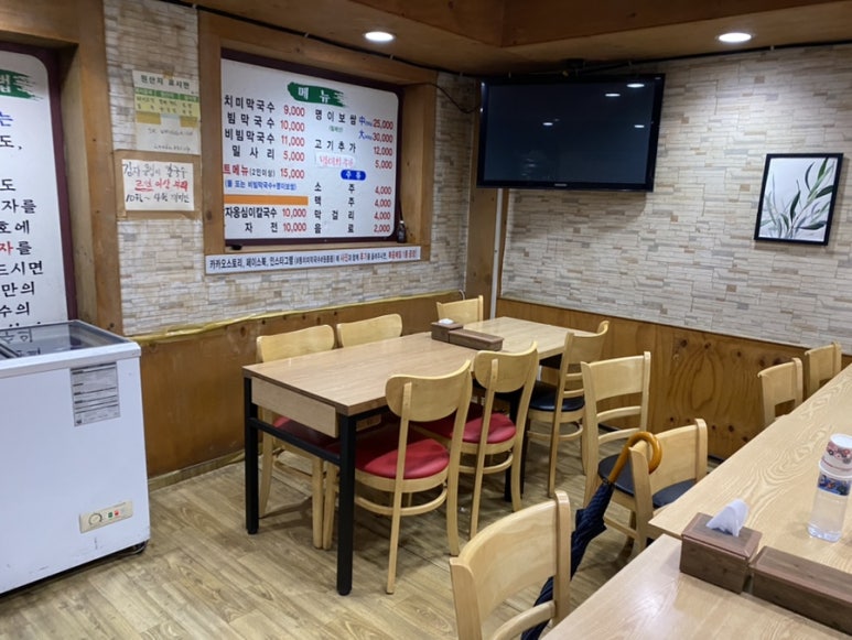 우물막국수 이미지