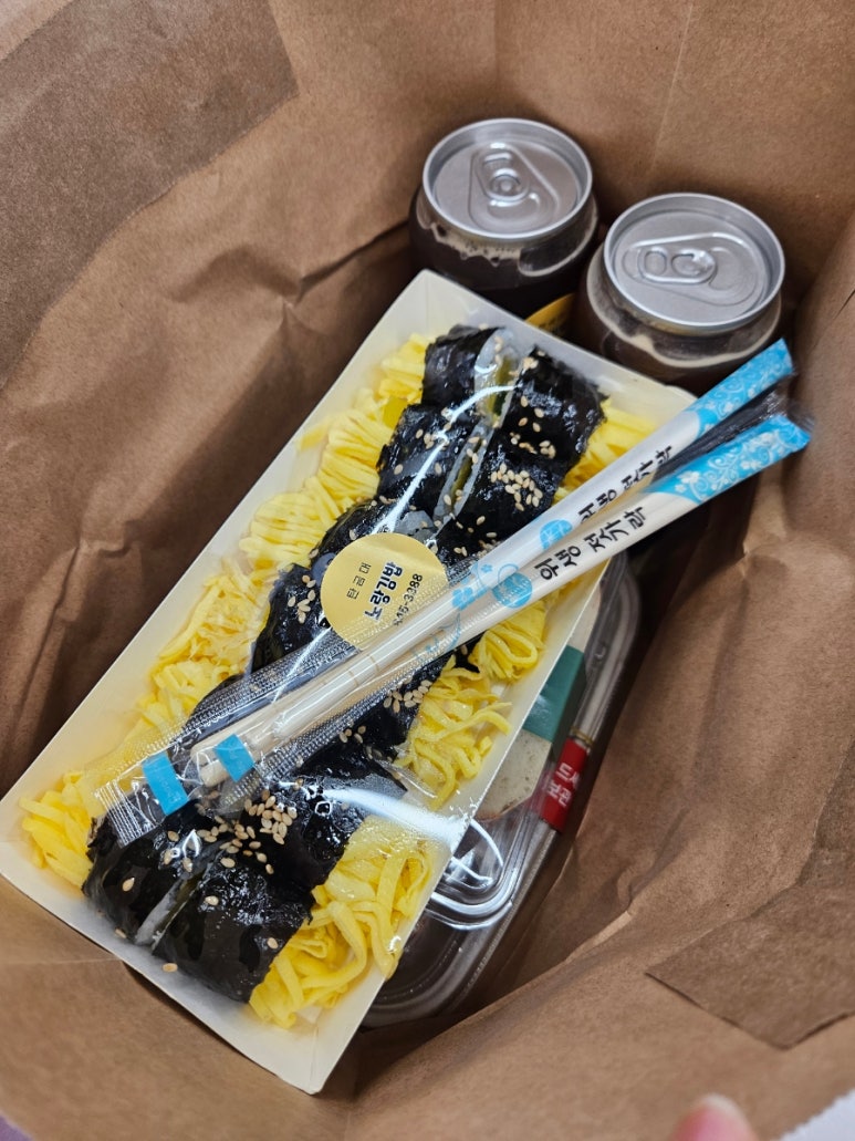 노랑김밥&크로플각 이미지