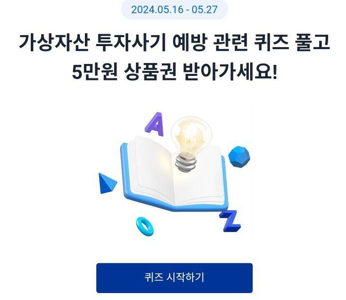 피자데이 이미지