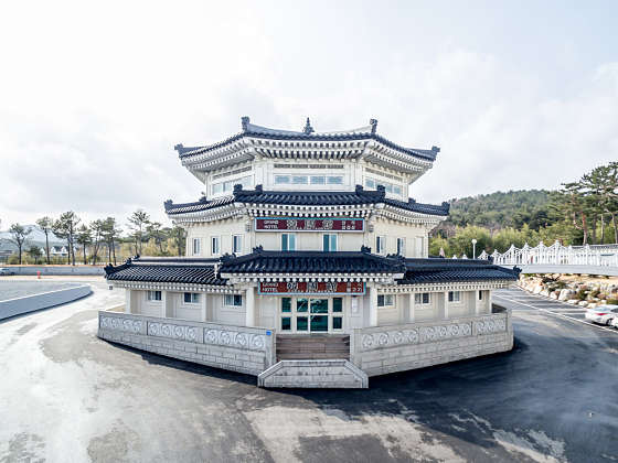 한양식당 이미지