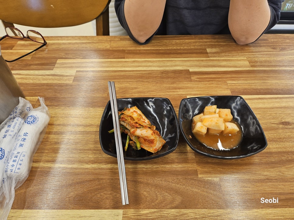 칼국수명가 이미지