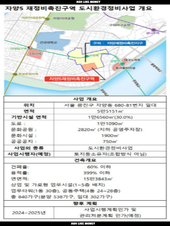 한강기획 이미지