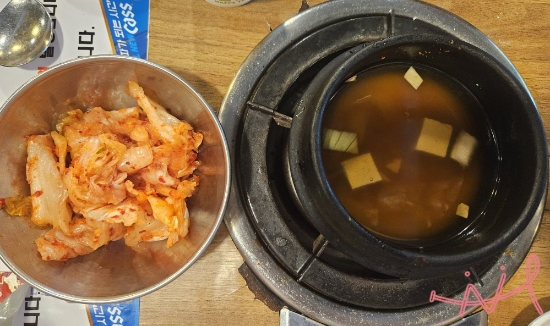 청라 통큰삼겹살 이미지