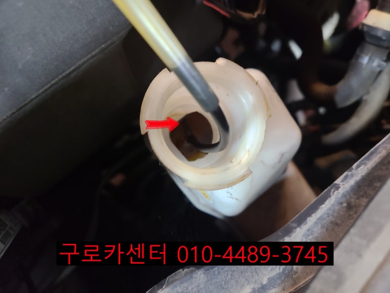 대림카센타 이미지