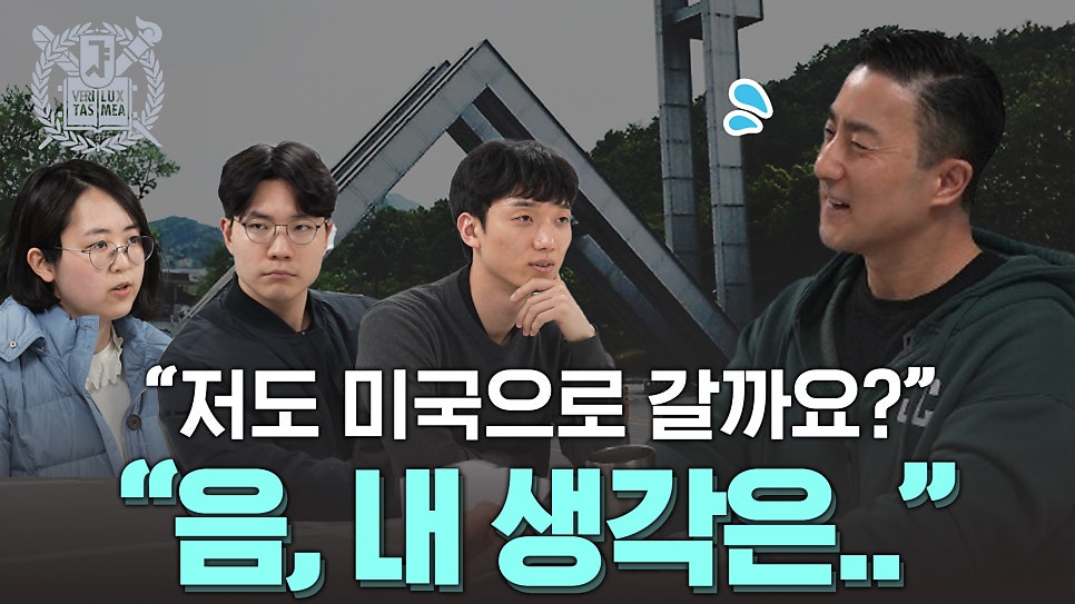 보험로스쿨 이미지