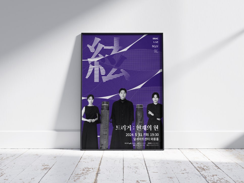 현인쇄디자인 이미지
