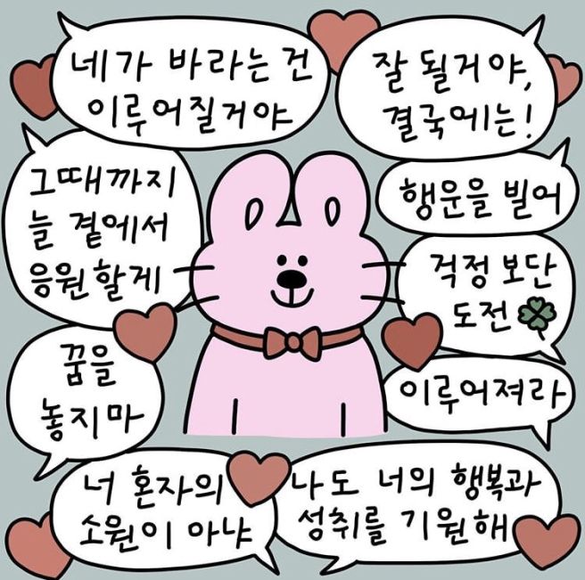 세븐스퀘어 이미지