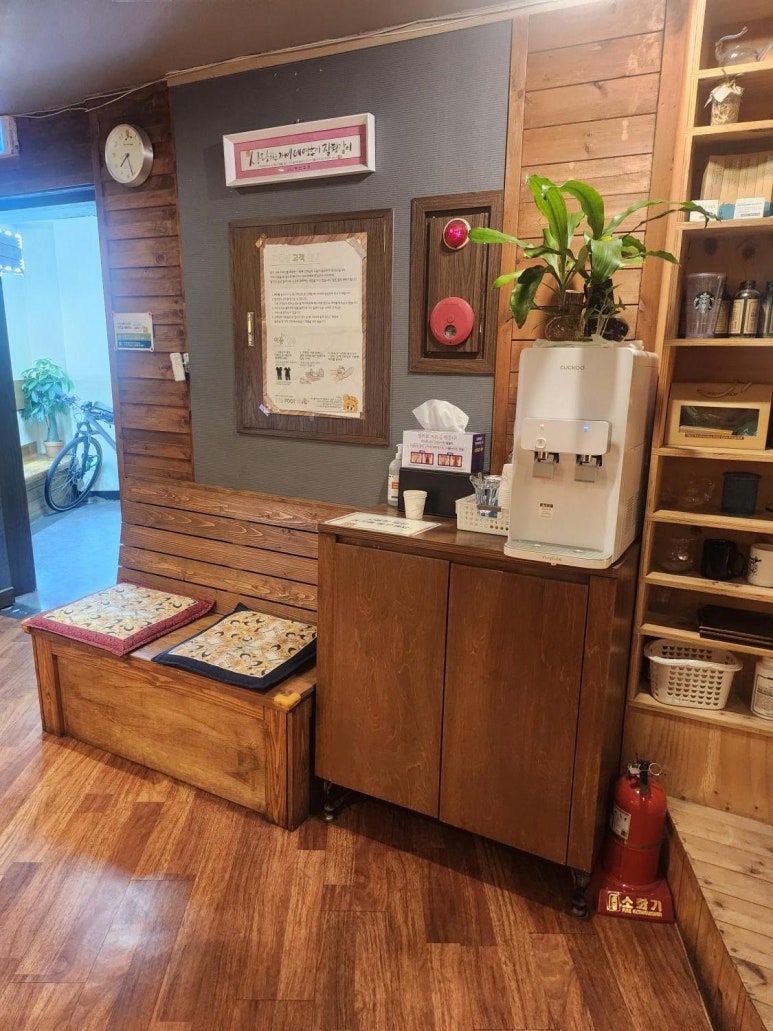 스타발관리 이미지