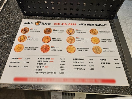 카사미아 이미지