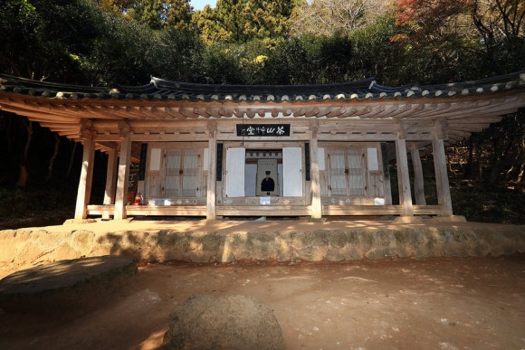 다산전통찻집 이미지