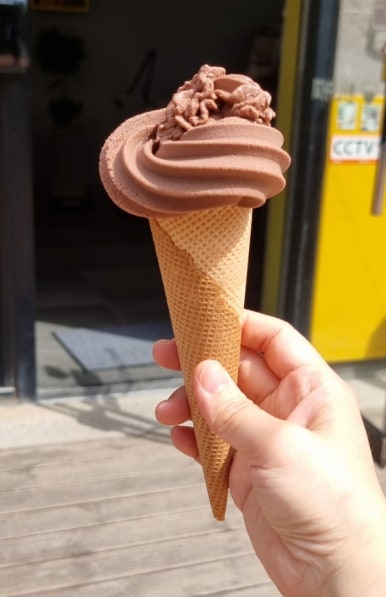 화니커피 이미지