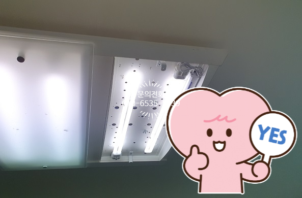 국제전파사 이미지