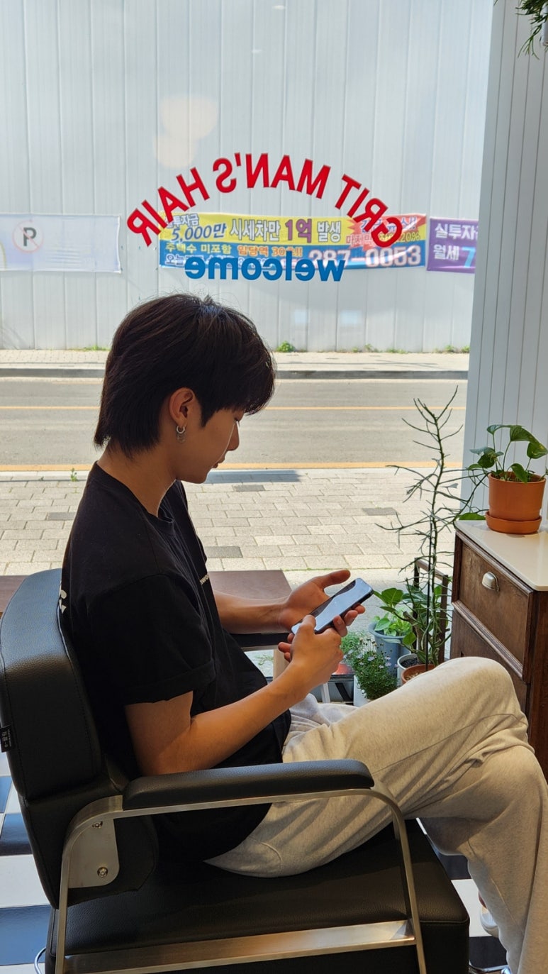 그릿맨즈헤어 이미지