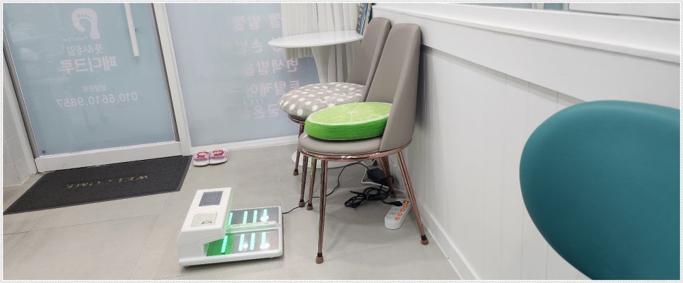 풋&네일페디크루무주점 이미지