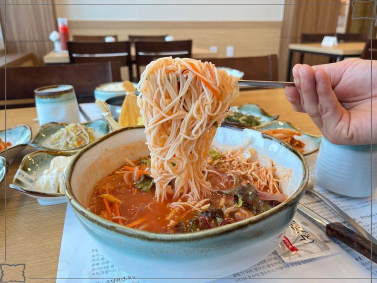 어화 이미지
