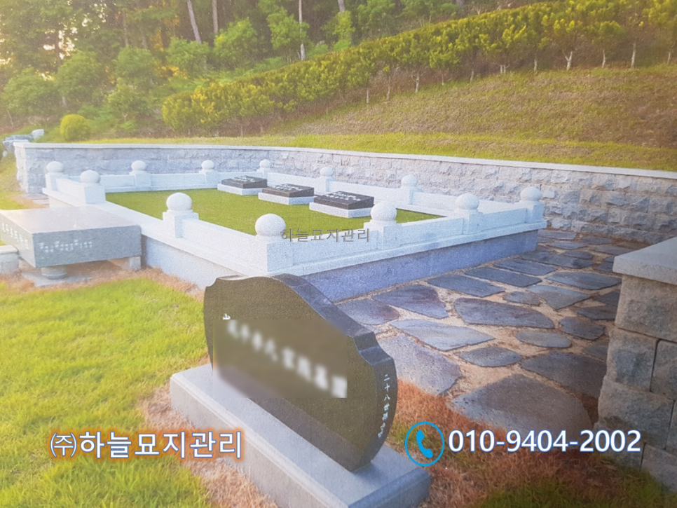순천특수여객 이미지