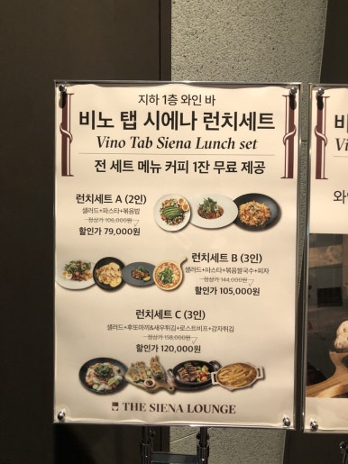 비노아워 이미지