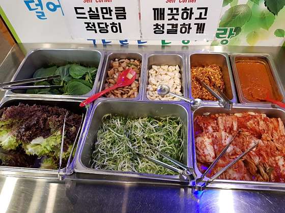 돈마마생삼겹살 이미지