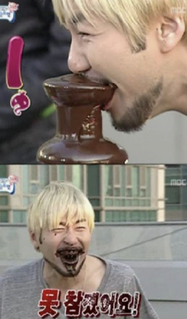 디저트 크림 이미지