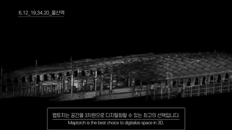 삼원이엔씨 이미지