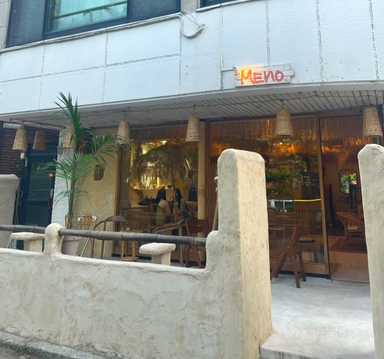 메노(Meno) 이미지