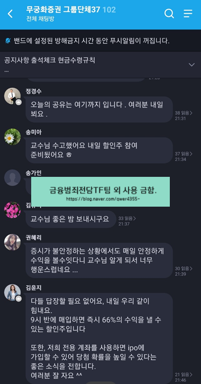 무궁화광고기획 이미지