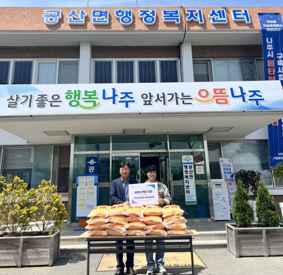 주식회사 면장 이미지
