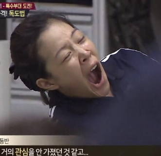 꼬들 이미지