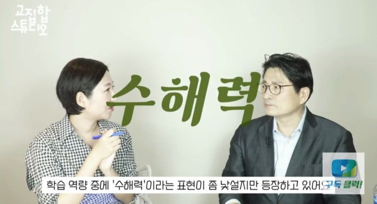 교집합 이미지