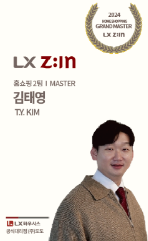 (주)도도환경 이미지