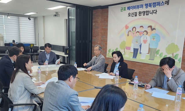 한세의원 이미지