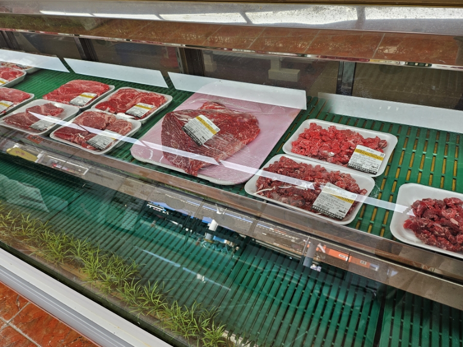 정남진장흥한우본점 이미지