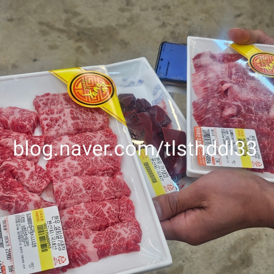 한라축산도매센터 이미지