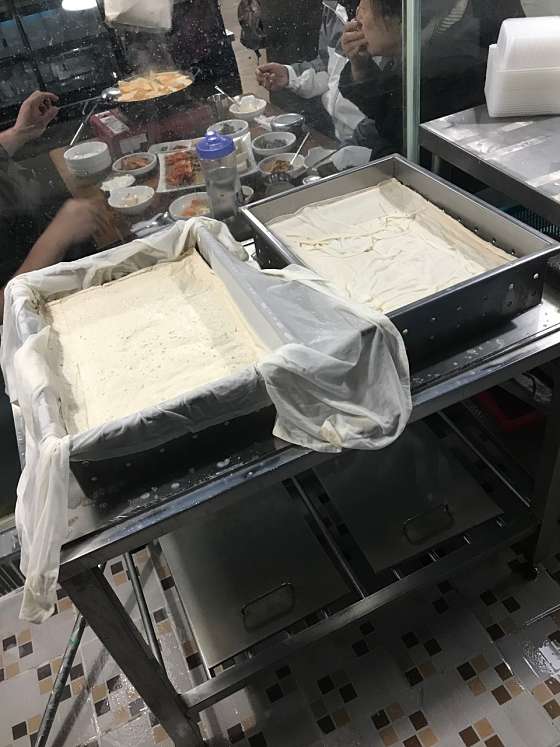 맷돌로만 이미지
