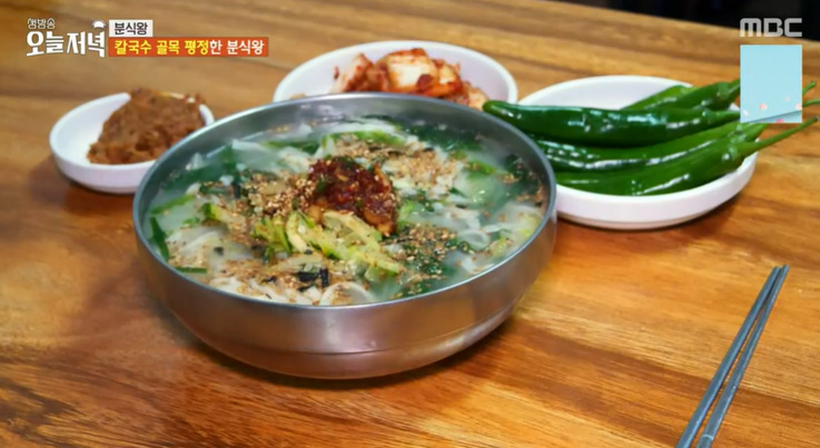 모녀분식 이미지