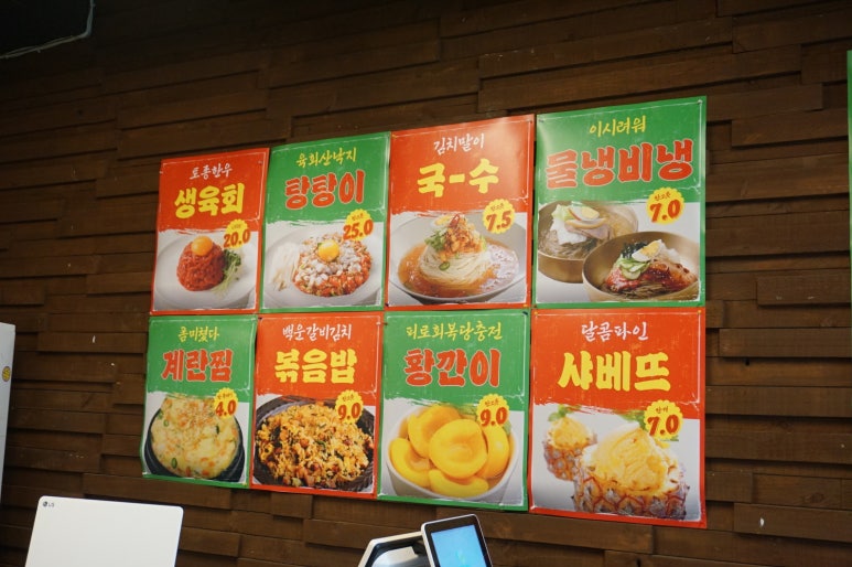 대기축산 이미지